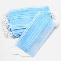 Маска защитная трехслойная стандарт (5 шт)