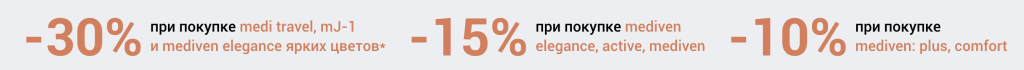 Снимок экрана 2026-08-06 в 09.45.34.png Снимок экрана 2026-08-06 в 09.45.34.png